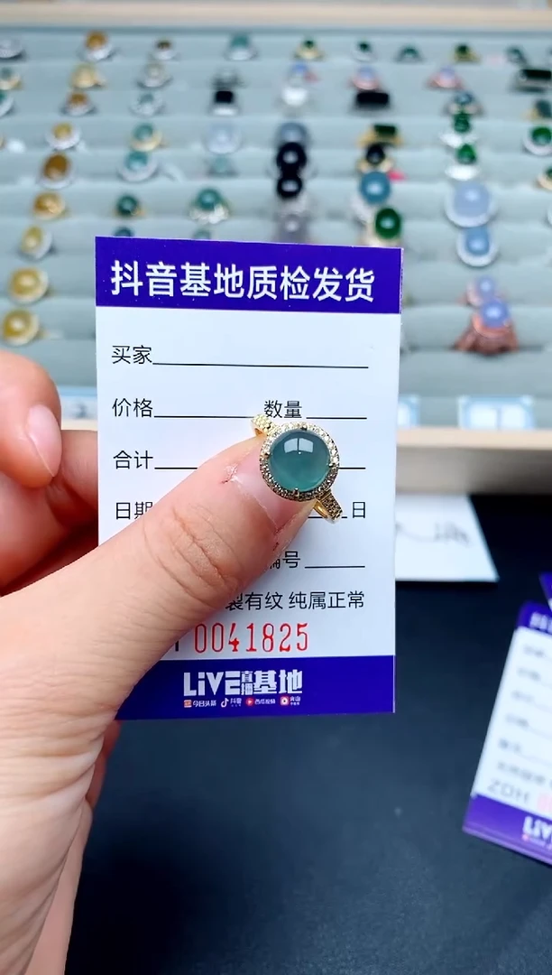 【闪购商品】翡翠戒指银S925镶嵌............