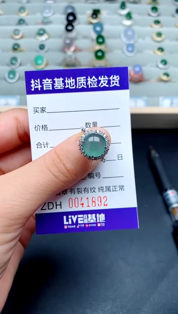【闪购商品】翡翠戒指银S925镶嵌..........