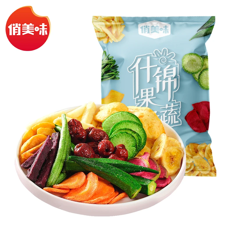 俏美味【临期】混合果蔬脆水果干70g低温油炸酥脆综合蔬菜休闲零食