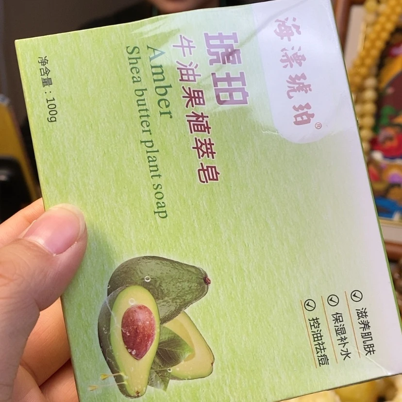 【闪购商品】蜜蜡珠宝奇石未镶嵌