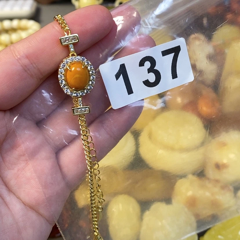 【闪购商品】琥珀裸石未镶嵌