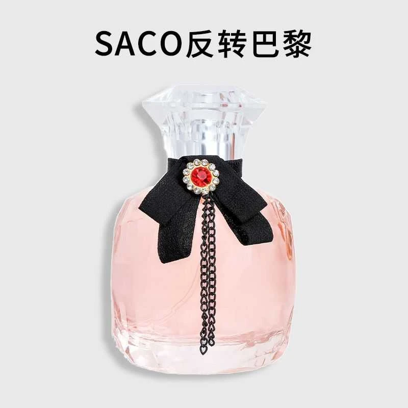 【反转巴黎】女士香水持久留香时尚红色学生玫瑰花香淡雅法国正品香
