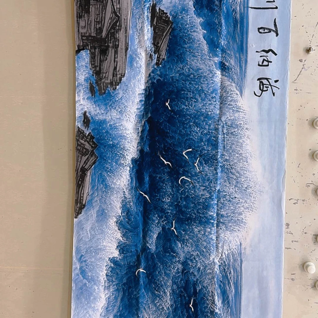 【闪购商品】书法11111