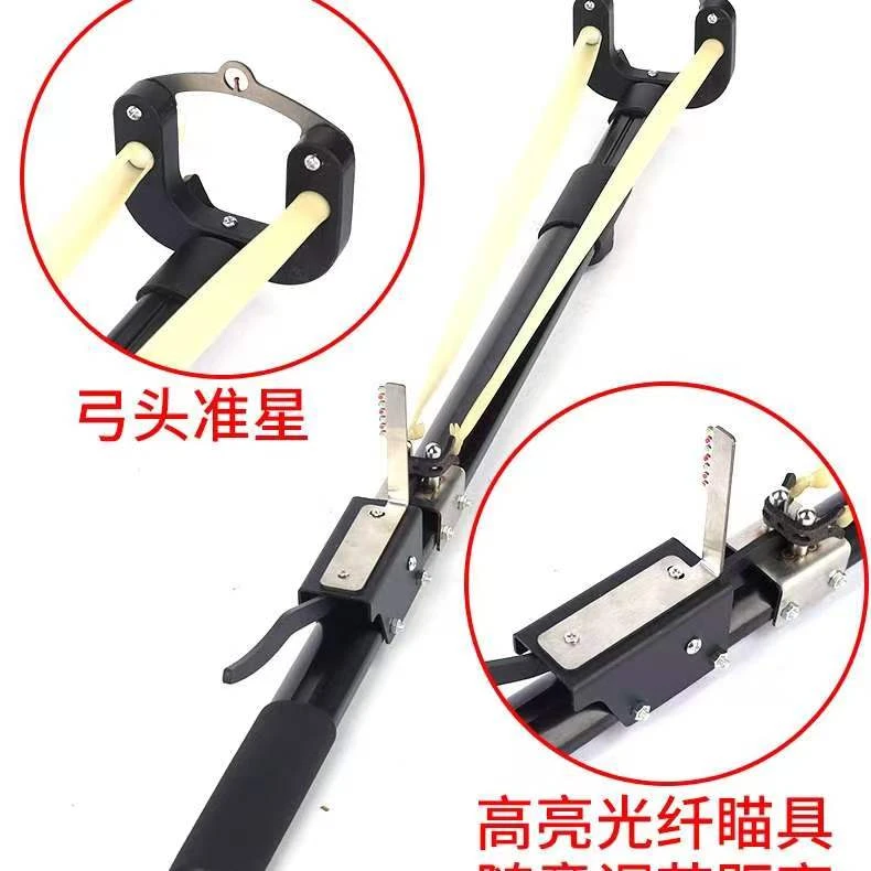 新款简约长杆弹弓猫头鹰不锈钢伸缩高精准二三节扁皮筋户外神器