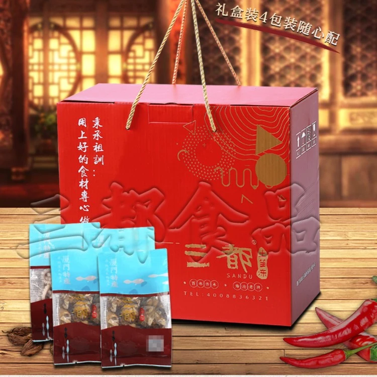 闽南礼盒装新鲜土笋冻400g和章鱼土笋冻闽南特产