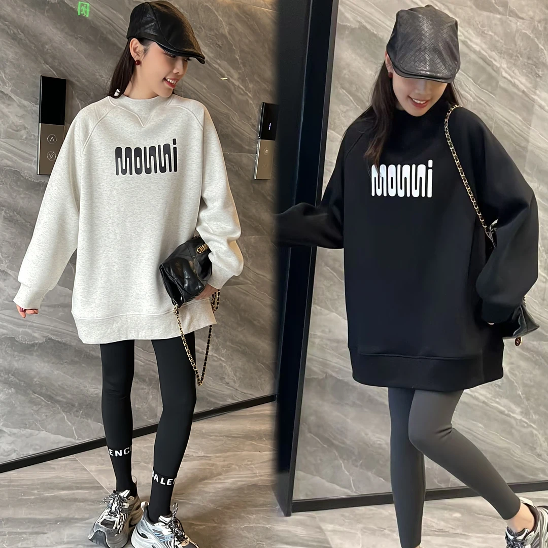 二姐的宝藏秋冬中长款加绒加厚圆领长袖御寒卫衣#24417