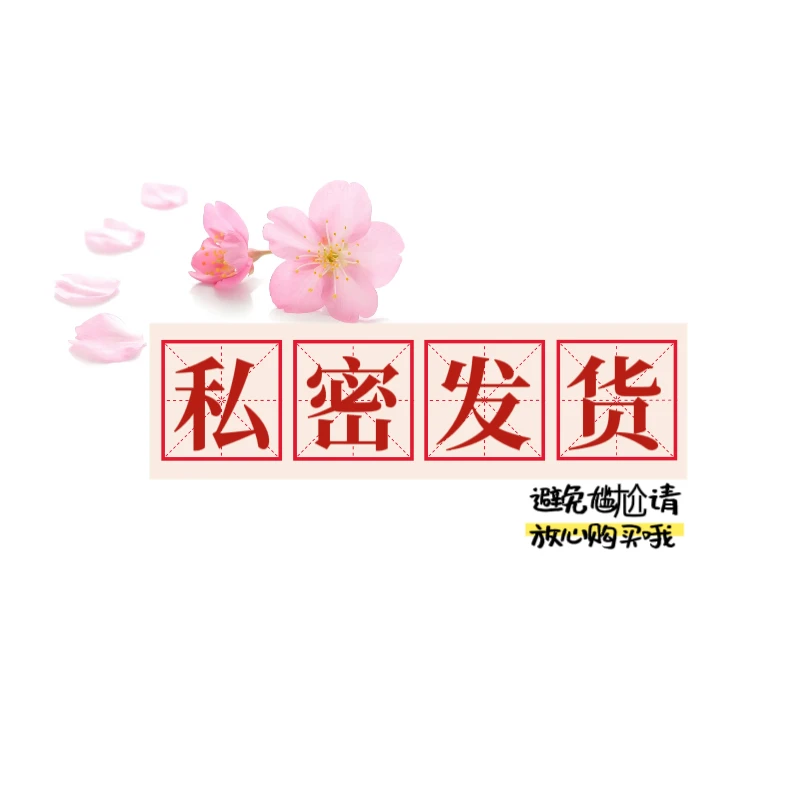 新款气质火辣蕾丝开叉拼接短款网纱旗袍小胸显大性感古风套装