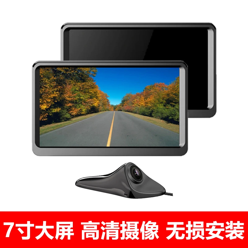 CMS电子后视镜高清夜视大屏车载盲区监测摄像头行车盲点辅助拍摄