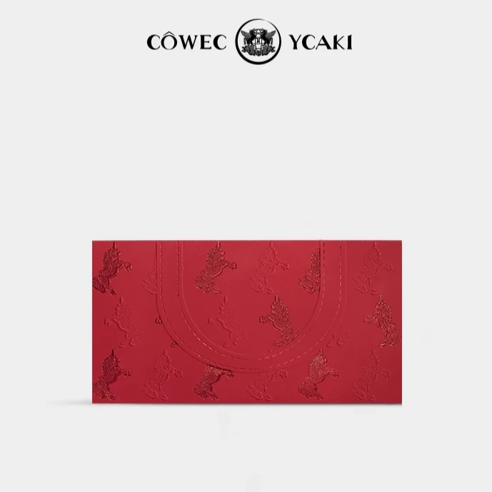 CYWE品牌红包（八个）