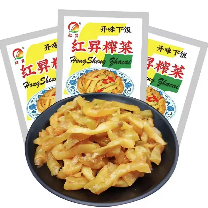 【福利】包邮到家10包脆嫩爽口榨菜 破损丢件联系客服补发