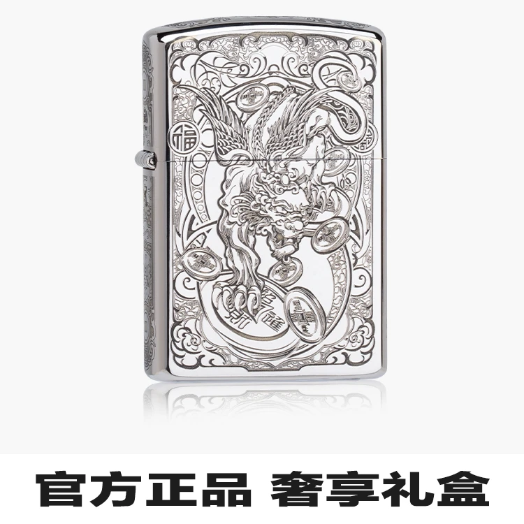 KW卡尔威登经典煤油打火机送男友貔貅个性创意防风复古砂轮式原装