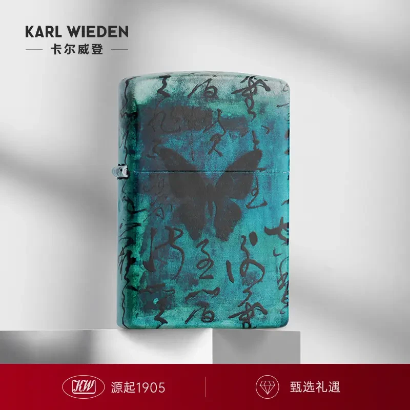 KW卡尔威登打火机梦蝶防风蝴蝶高颜值火机高档生日礼物送男友老公