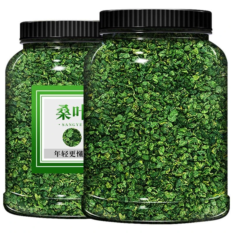 正宗霜后桑叶茶泡茶包桑叶原产手工大罐装甄选干净嫩叶品质营养