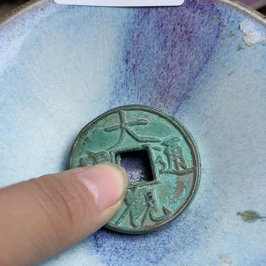 【闪购商品】密胺杯小*哥