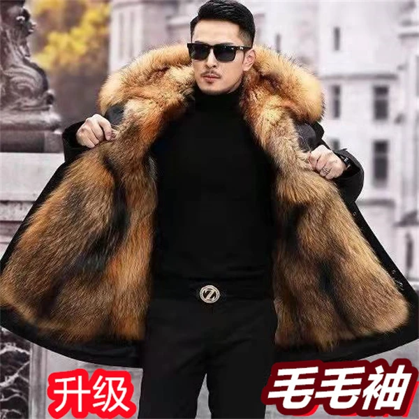 新款派克服可拆卸中老年特价大衣中长款大码加厚高档皮衣男士外套