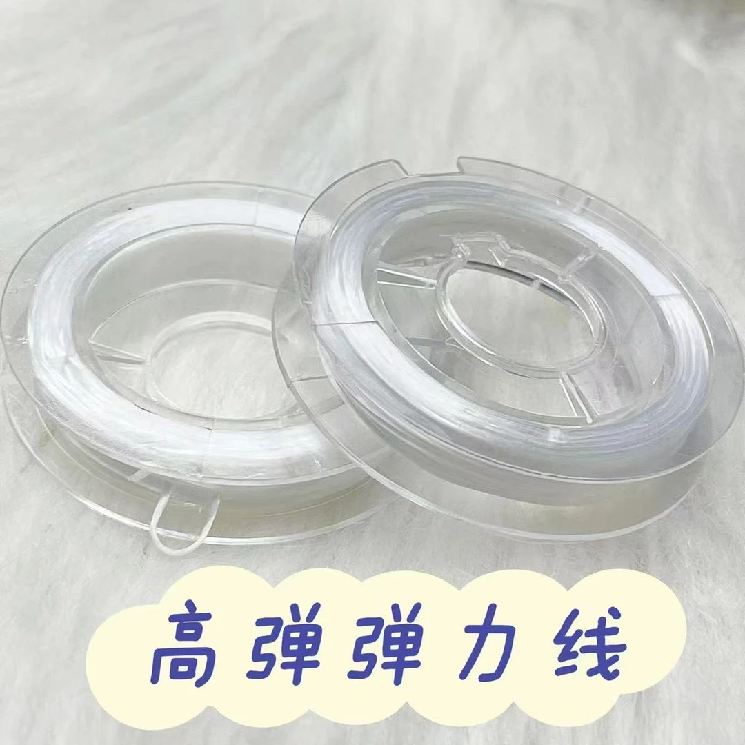 手工 手作DIY弹力绳