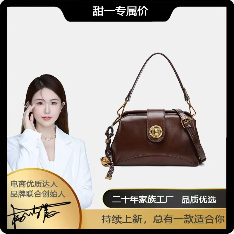 【圣彼德堡】摩登相片夹子包复古百搭女士单肩斜挎包