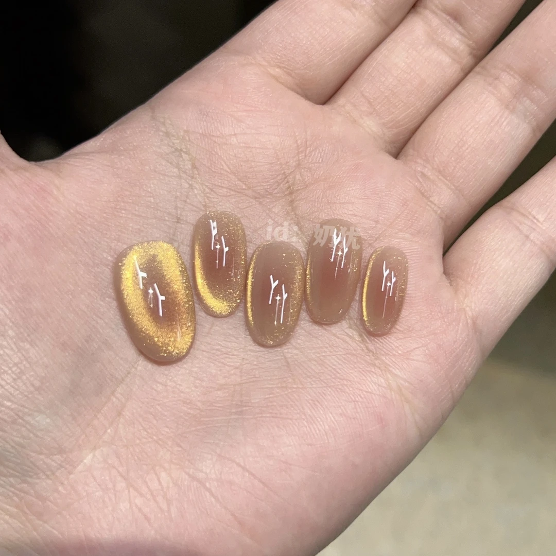 【暮色】高品质纯手工金色日落金沙玻璃珠猫眼穿戴甲显白美甲贴片