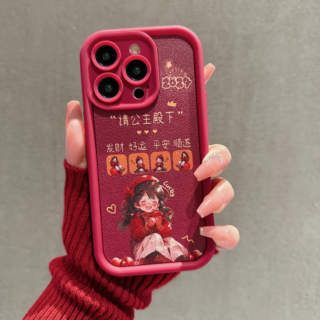 公主殿下天眼阶梯苹果15全包手机壳oppo小米vivo华为mate60创意