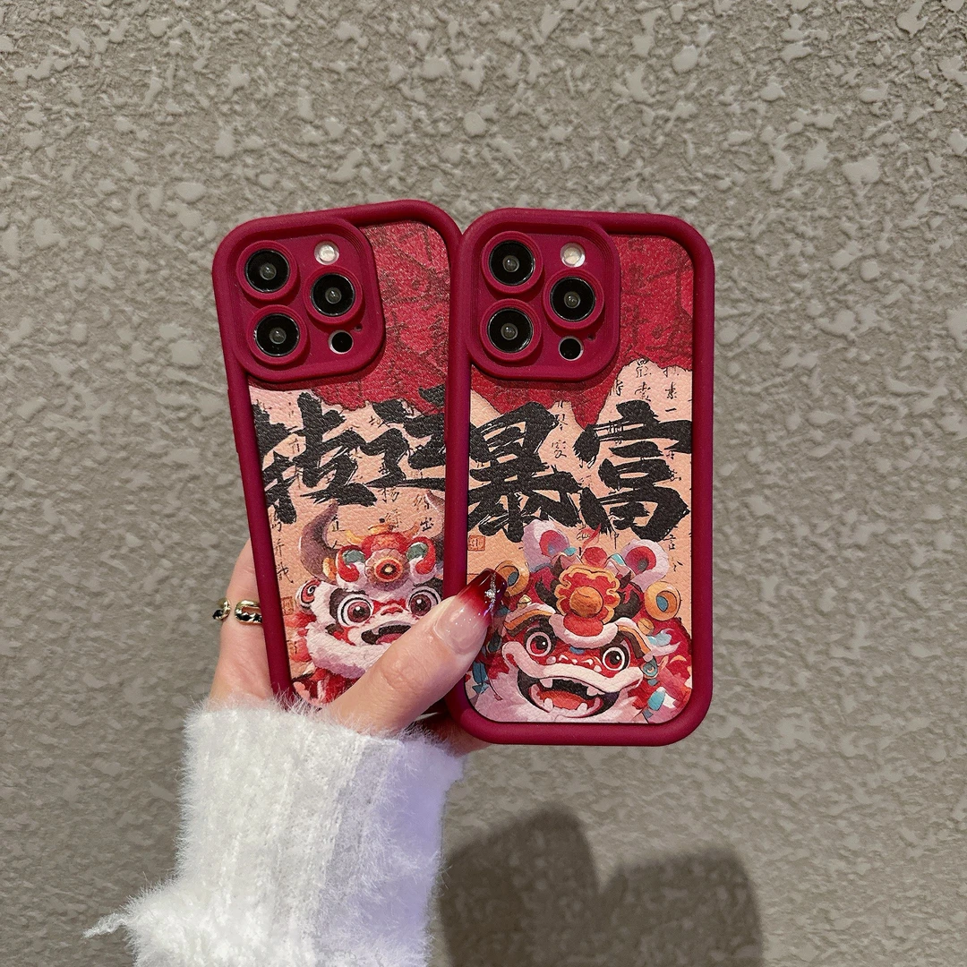 转运醒狮天眼阶梯苹果15防摔手机壳oppo小米vivo华为mate60创意