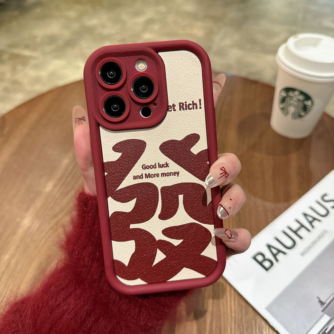 發财红天眼阶梯苹果15全包手机壳oppo小米vivo华为mate60创意暴富