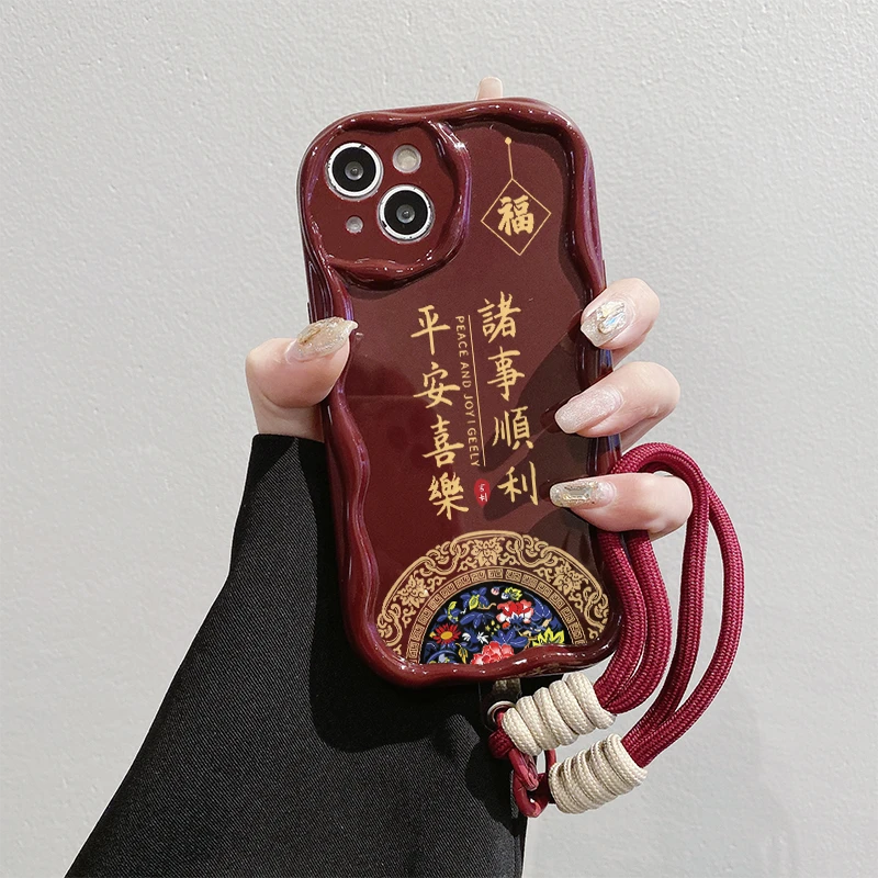 平安喜乐福曲边纹全包苹果15手机壳（华为oppo小米vivo）mate60创意