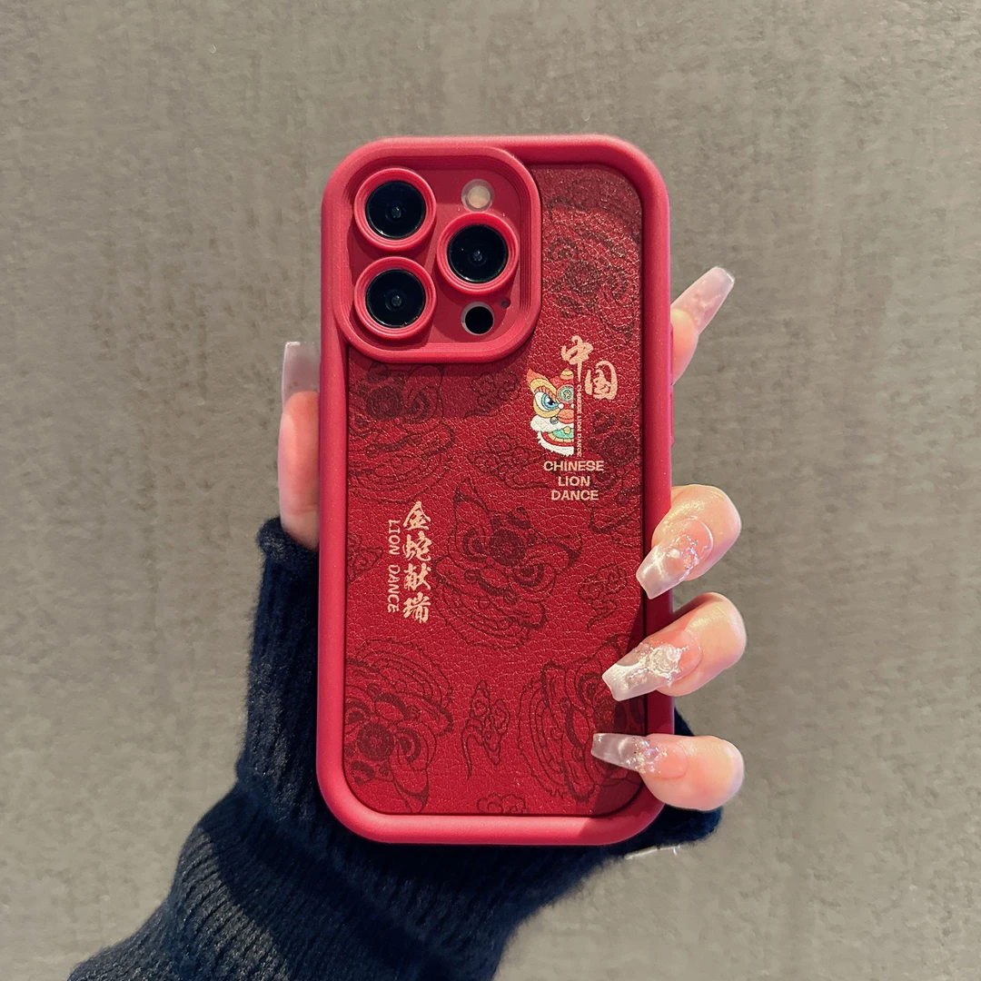 蛇年天眼阶梯适用于苹果华为vivo女oppo小米iPhone15promax手机壳