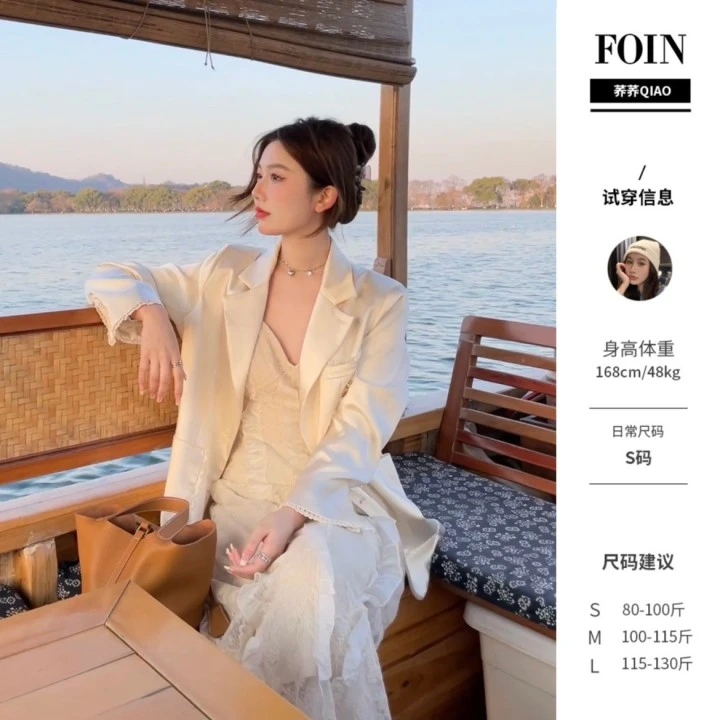 1邱肉瑶清「桃乐茜来信」春季法式复古显瘦时尚休闲白色吊带连衣