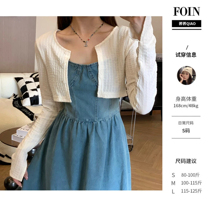 清【邱肉瑶清】韩版春夏时尚显瘦洋气短款针织小开衫QC