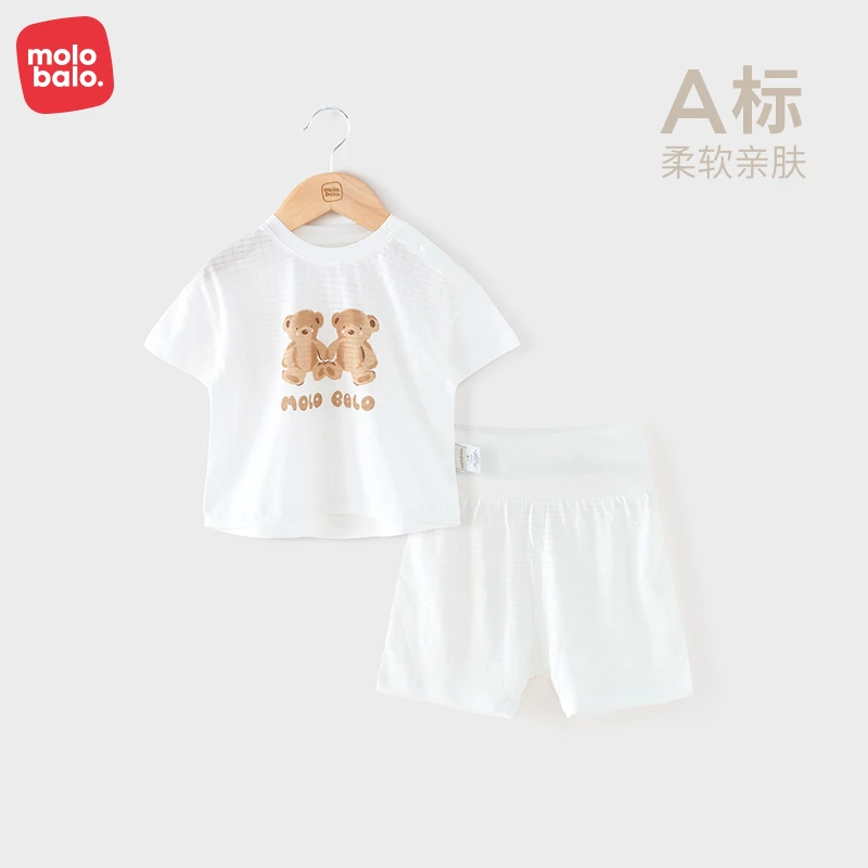 【清凉竹棉】麦拉贝拉夏季婴幼儿套装幼儿竹纤维卡通短袖两件套