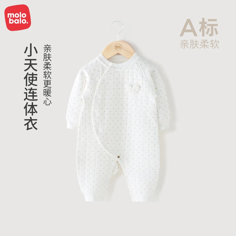 麦拉贝拉宝宝衣服秋冬款婴儿保暖连体衣亲肤纯棉偏开打底抱抱服