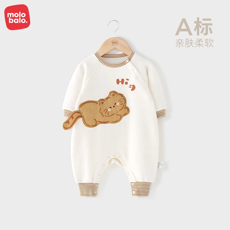 麦拉贝拉宝宝衣服秋冬款婴儿保暖连体衣加绒肩开婴幼儿外出服