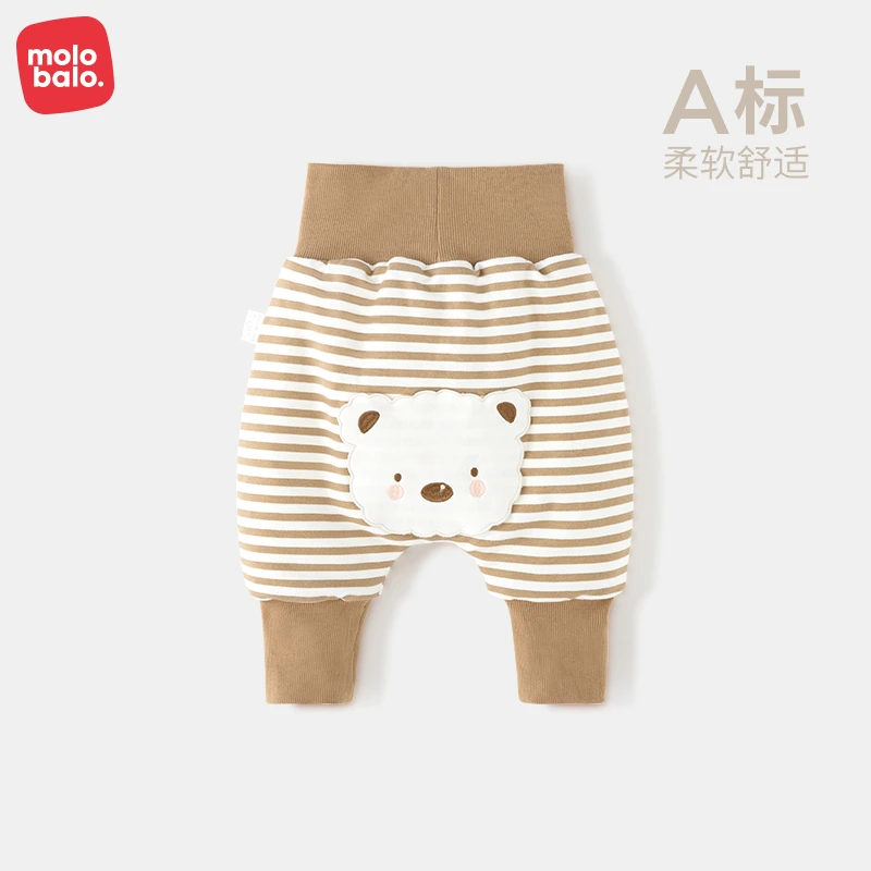 【新品上新】束脚长裤纯夹棉加厚保暖高腰护肚脐宝宝外穿大pp暖裤