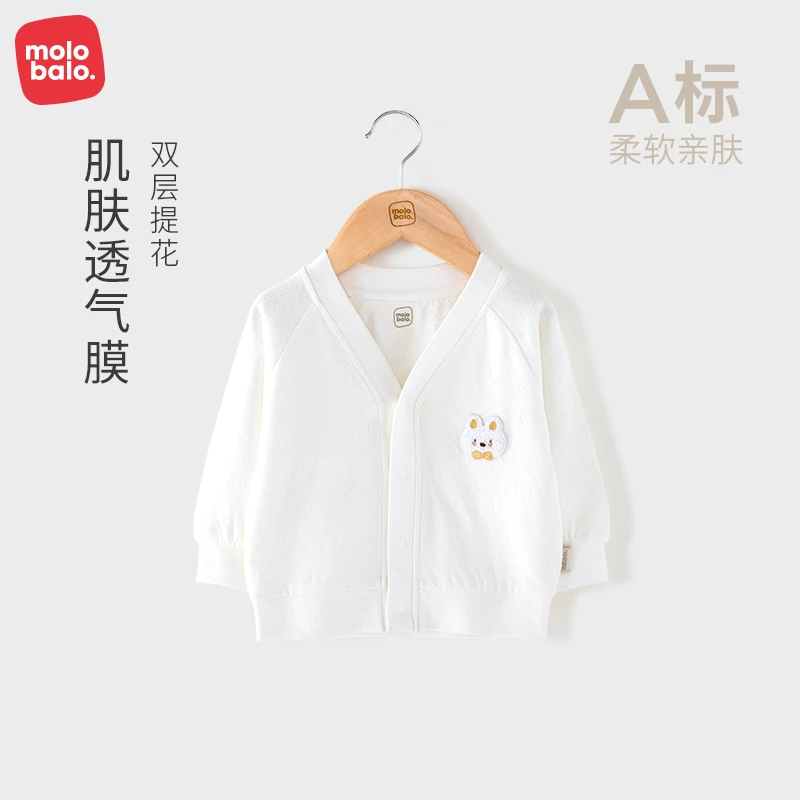 【爆款加色】女宝外套洋气时髦2024春新款长袖儿童外套纯棉男宝上
