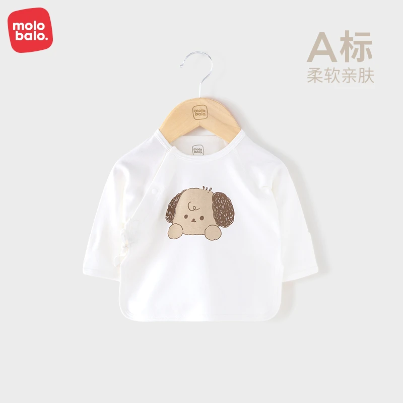 【胎柔棉】麦拉贝拉春秋婴幼儿上衣200g纯棉无骨护肚半背衣