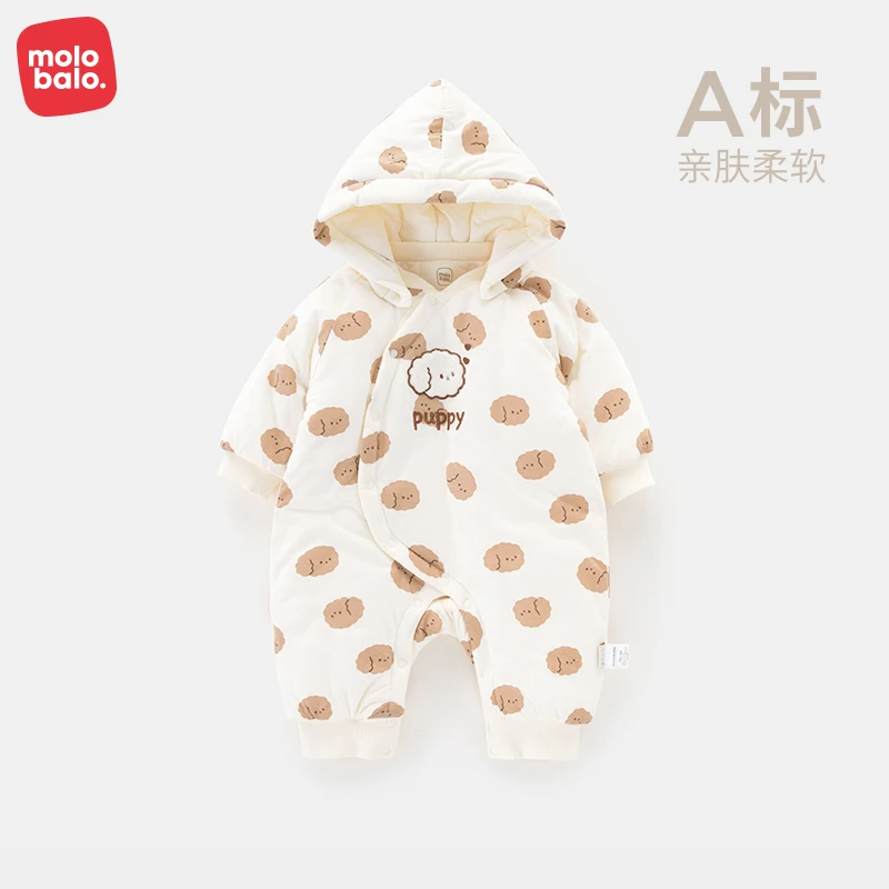 【可拆连帽】麦拉贝拉冬季宝宝衣服厚实保暖偏开婴儿纯棉连体衣