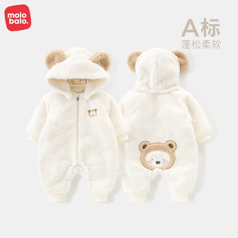 麦拉贝拉仿羊羔绒婴儿连体衣秋冬纯棉加绒加厚保暖冬季连帽外出服