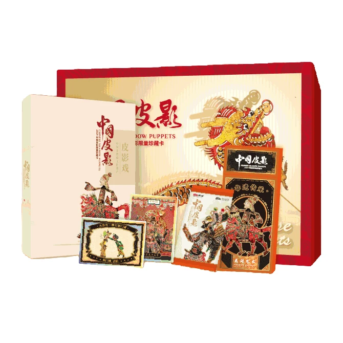 【拆盒】卡盟文创-中国皮影-第三弹-收藏卡牌盲盒【默认代拆】