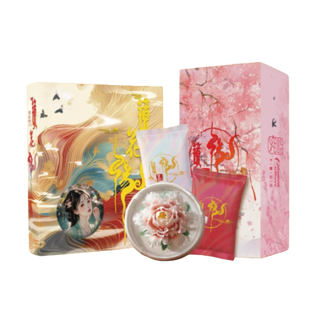 【拆盒】卡曼文创-镜花缘 -收藏卡牌盲盒【默认代拆】