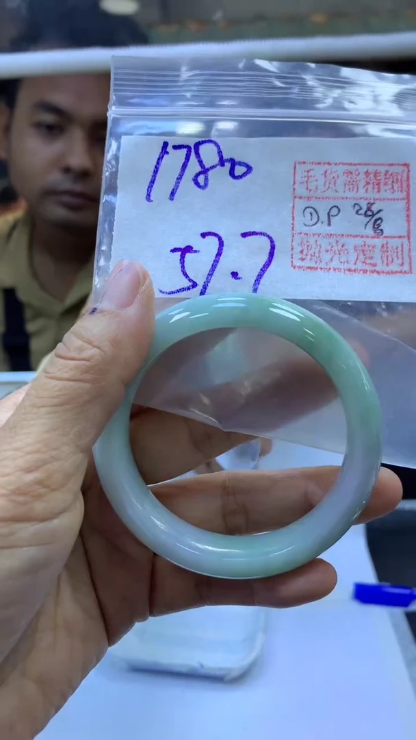 【闪购商品】定制翡翠未镶嵌手镯1780元57.7#毛货需精细抛光