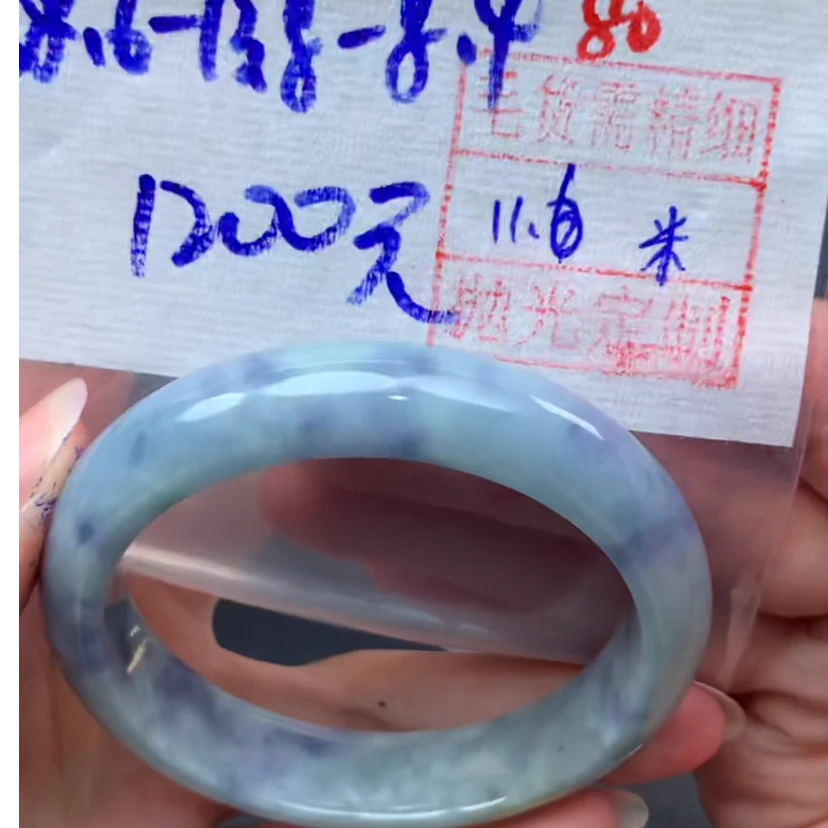 天然翡翠手镯1200元58.4#毛货需精细抛光80