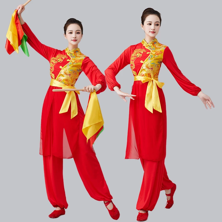 广场舞蹈秧歌服长袖新款打鼓演出服女腰鼓服水鼓舞民族锣鼓队服装
