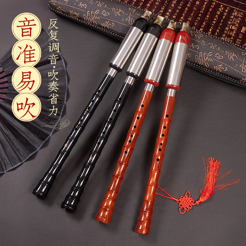 竖吹竹节红檀黑檀木质巴乌乐器可拆装G调/F调专业演奏型耐用考级
