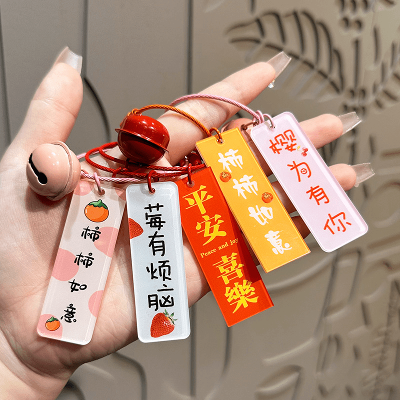 吊牌配件亚克力钥匙扣金属烤漆钢丝绳圈清新女生小礼品