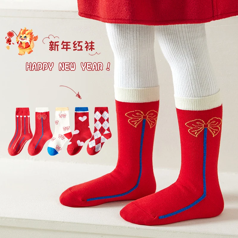 儿童新年袜秋冬季男女童本命年喜庆卡通袜子宝宝大红色百搭中筒袜
