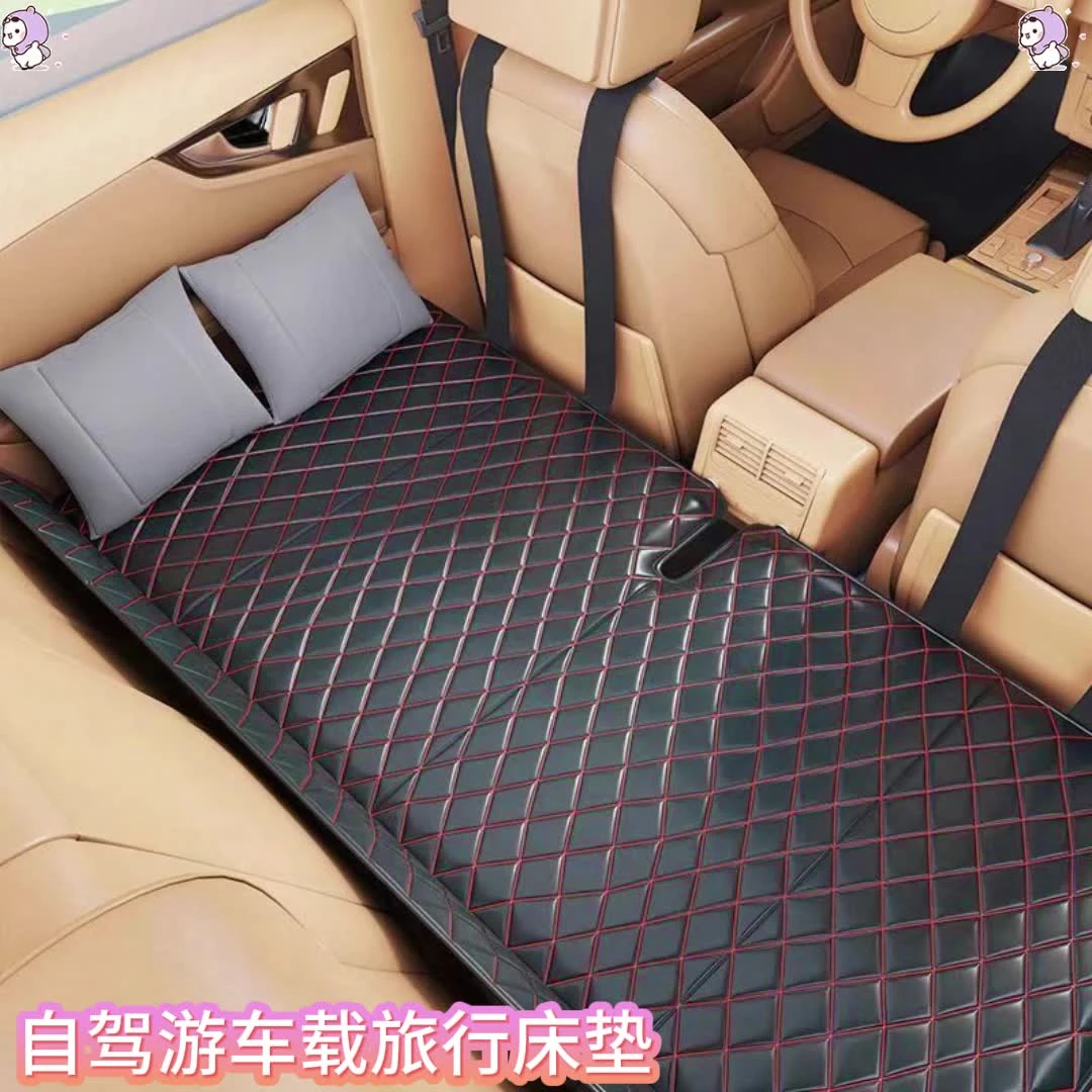 车载折叠床汽车床垫汽车必备用品小轿车后排睡垫车载折叠床垫后排