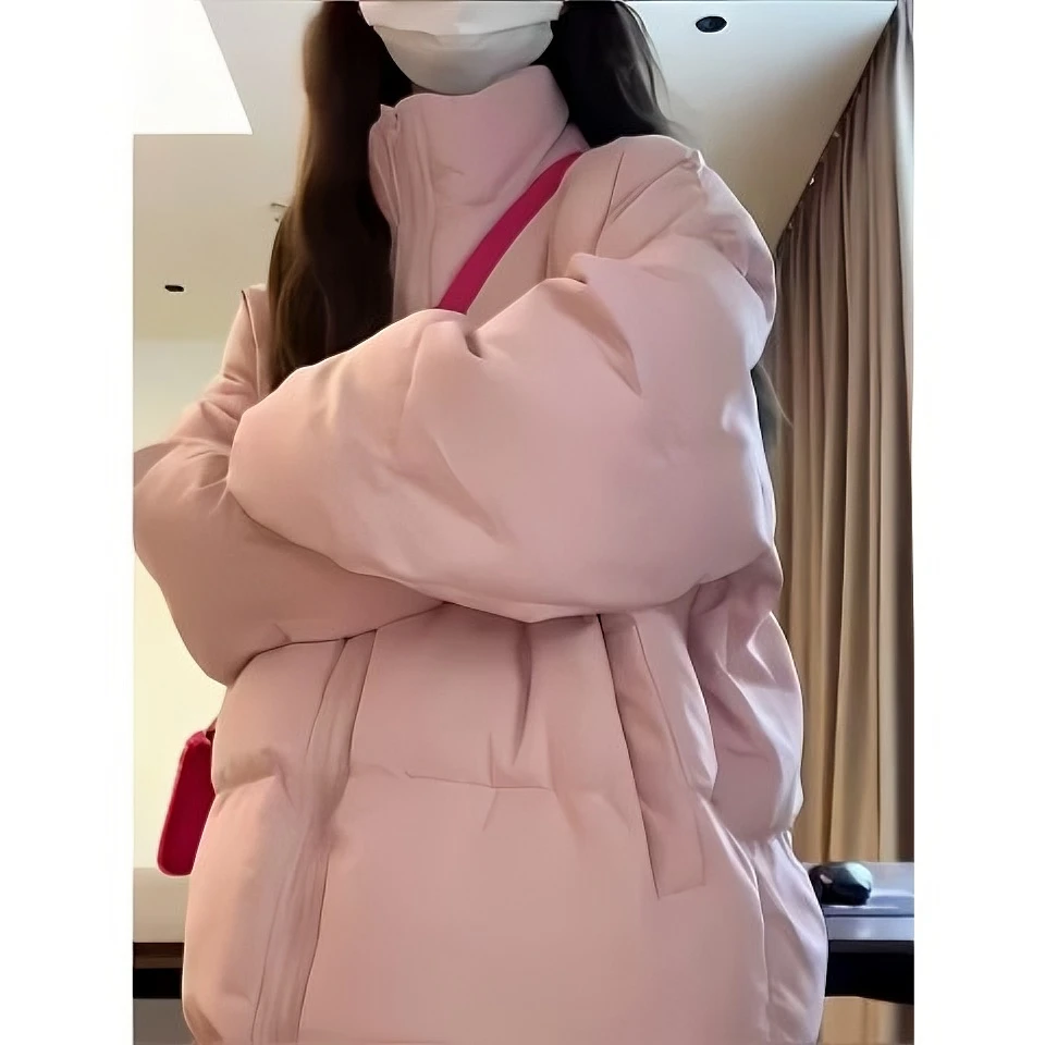 波司澄羽绒服奶呼呼粉色羽绒棉服女冬季新款立领韩版宽松加厚软糯