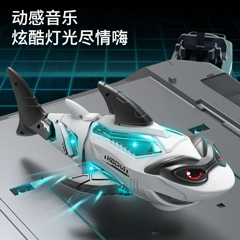 高档网红爆款音乐趣味万向行走鲨鱼益智炫酷发光正版儿童电动玩具