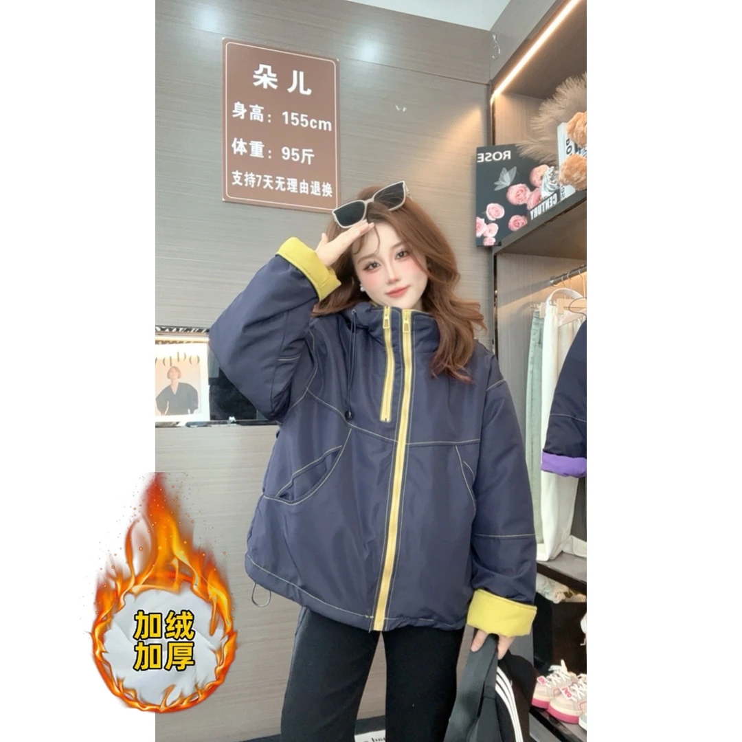 7-朵儿原创-【超轻泡芙】冬季新款加绒加厚休闲百搭冲锋衣外套QK978