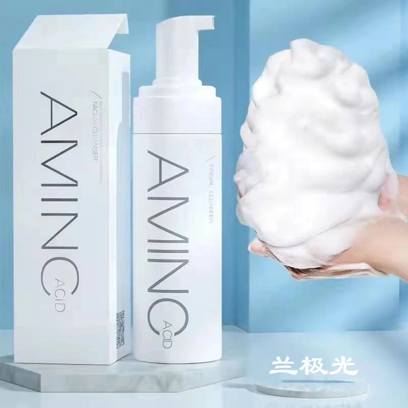 兰极光慕斯洁面乳150ml/瓶